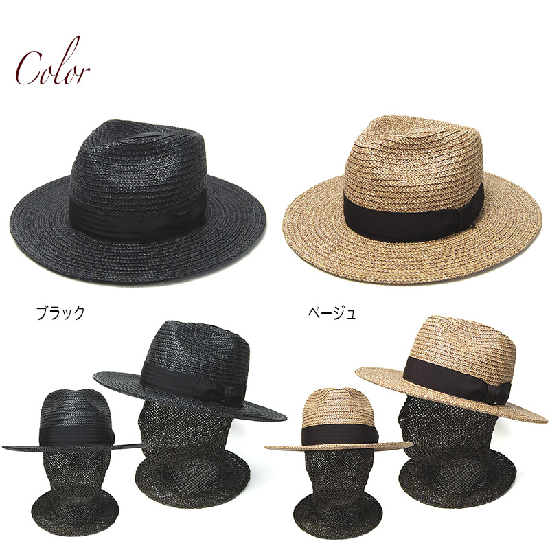 STETSON (ステットソン) つば広ペーパーブレード中折れ帽 メンズ 春夏