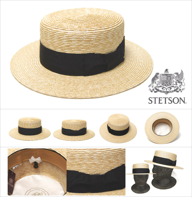 ステットソン　カンカン帽　STETSON 7 5/8 60s ボーダーハット STETSON(ステットソン) ブレードカンカン帽 SE853 ボーターハット 春夏