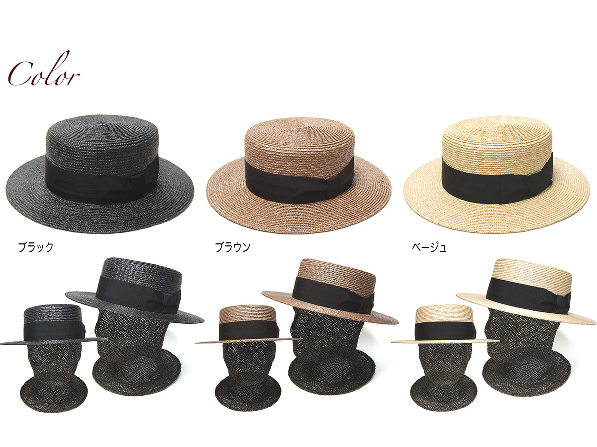 STETSON(ステットソン) ブレードカンカン帽 SE853 ボーターハット 春夏