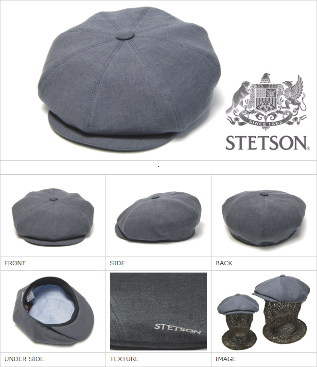STETSON(ステットソン) リネン8枚はぎハンチング SE861メンズ 春夏