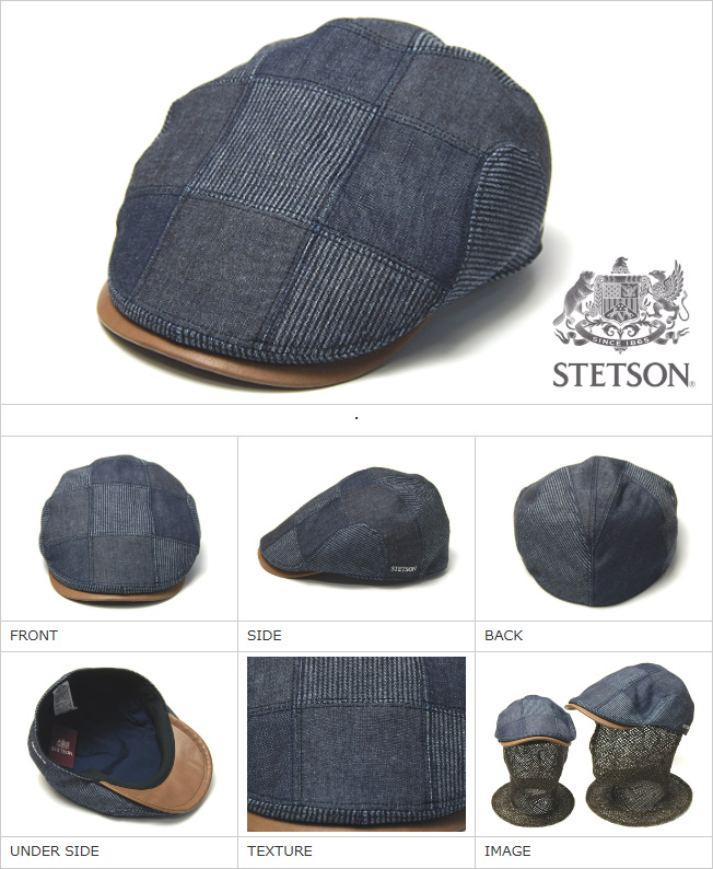 STETSON(ステットソン) デニムパッチワークハンチング SE870 メンズ 春