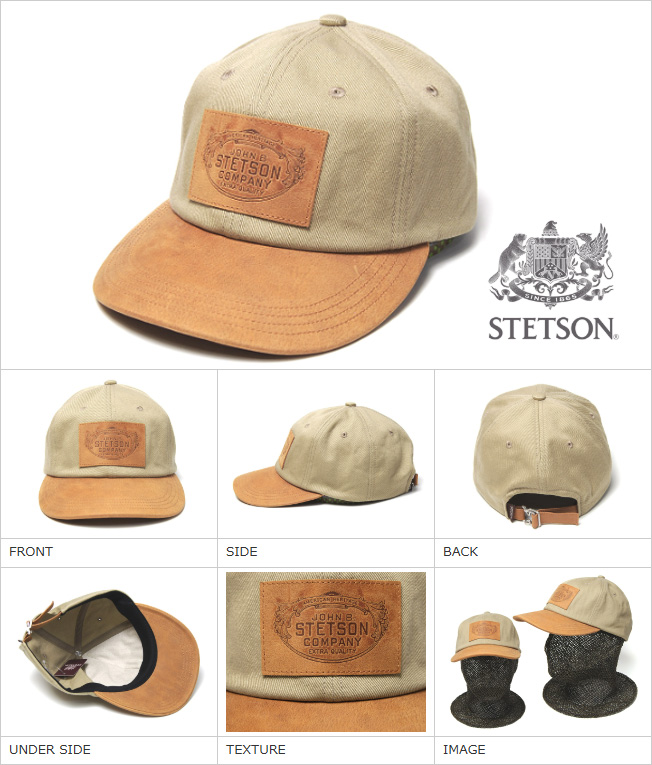 STETSON(ステットソン) レザーワッペンキャップ SE882 メンズ 春夏秋