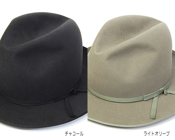 アメリカ”STETSON CLASSIC(ステットソン)”ビーバーフエルト中折れ帽 