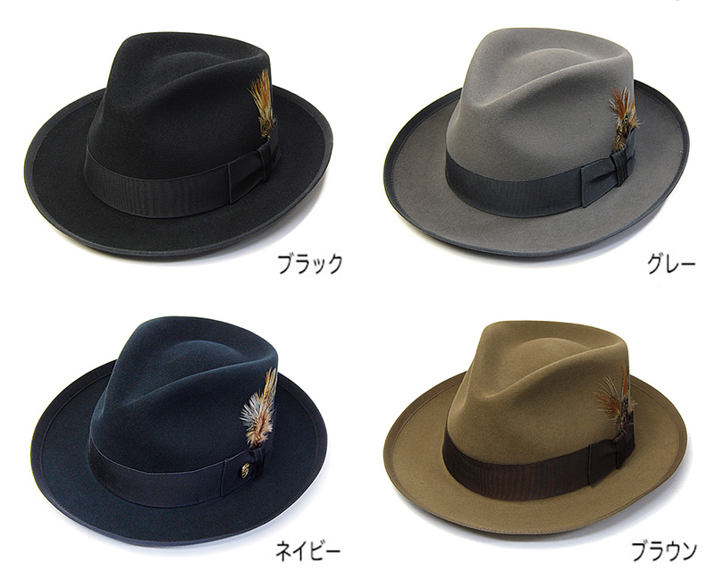 アメリカ”STETSON(ステットソン)”ファーフエルト中折れ帽 WHIPPET