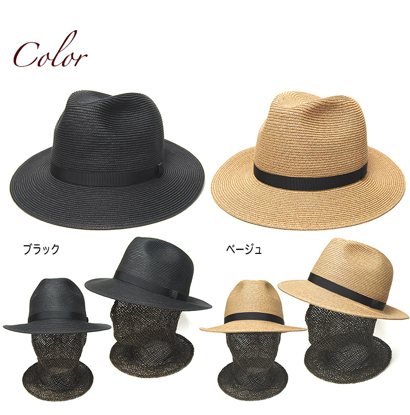 FSIDEA ハットFedora Hat THE FACTORY MADE(ザファクトリーメイド) ブレード中折れ帽 Crushable