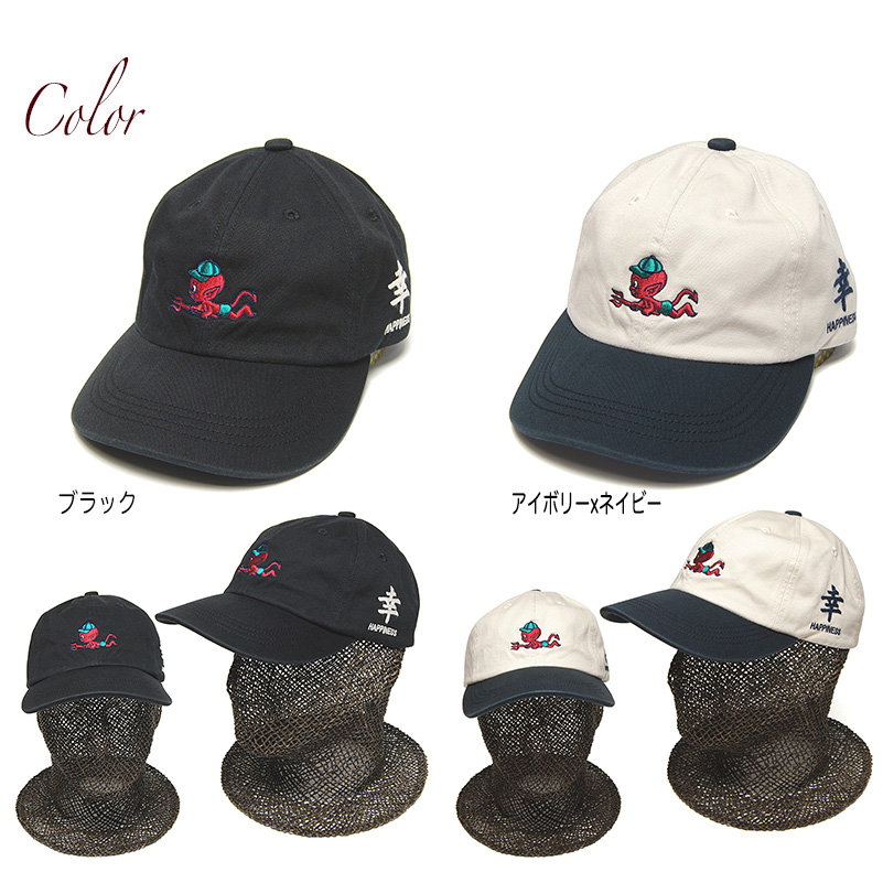 THE FACTORY MADE(ザファクトリーメイド) コットンキャップ Cotton