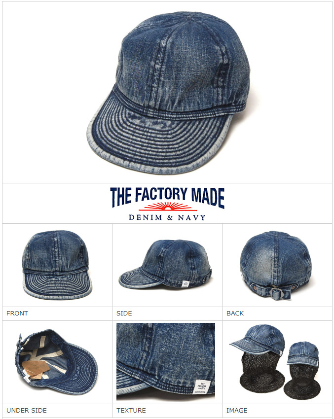 THE FACTORY MADE(ザファクトリーメイド)” ビンテージデニム