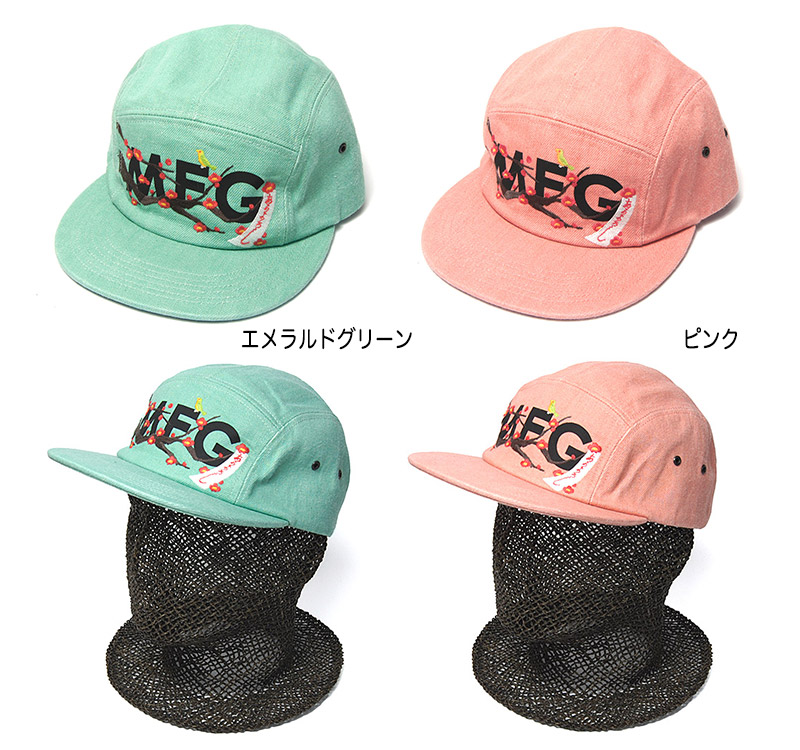 KAPITAL(キャピタル) / チノ 老人と海HAT (クラッシュリメイク