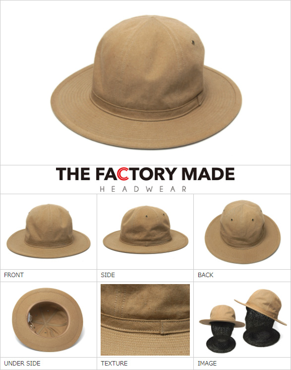 ファクトリーメイド オーガニックコットン ファティーグ ハット 58cm 日本製 THE FACTORY MADE(ザファクトリーメイド) オーガニックコットン