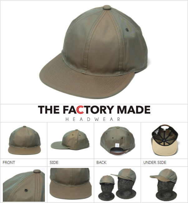 【きーち】MB ULTIMATE FABRIC キャップ THE FACTORY MADE(ザファクトリーメイド) ストレッチツイル