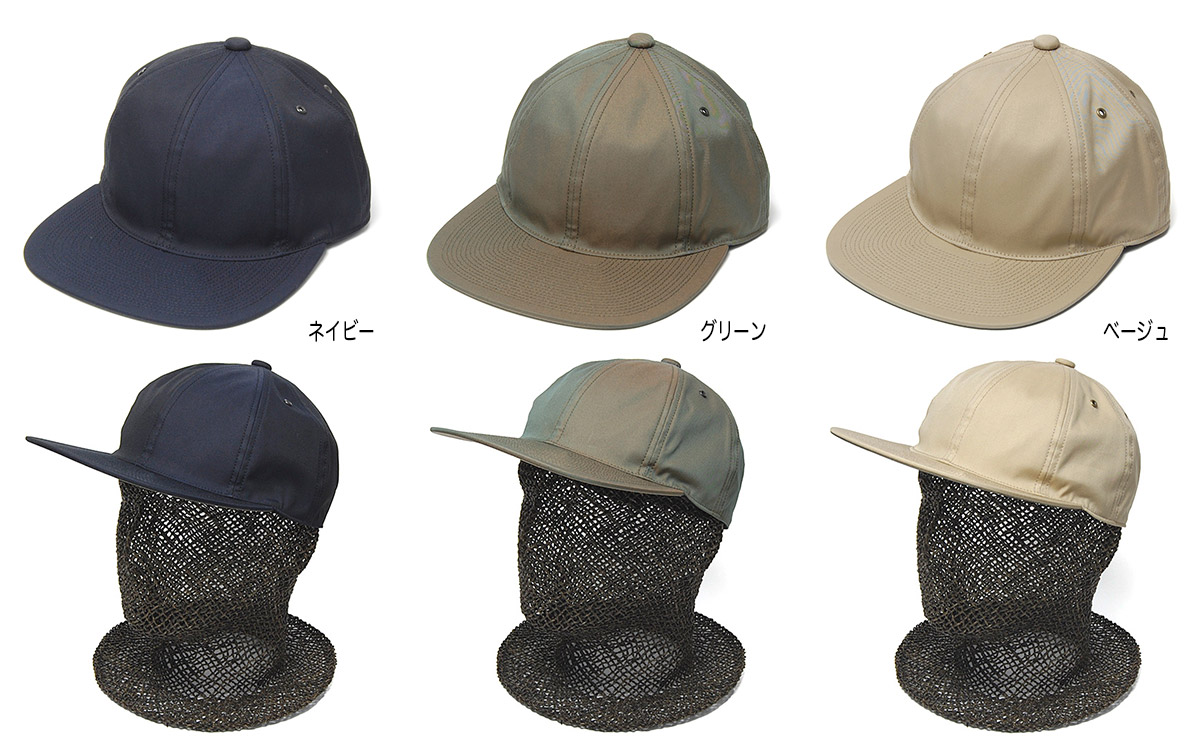 THE FACTORY MADE(ザファクトリーメイド) ストレッチツイル