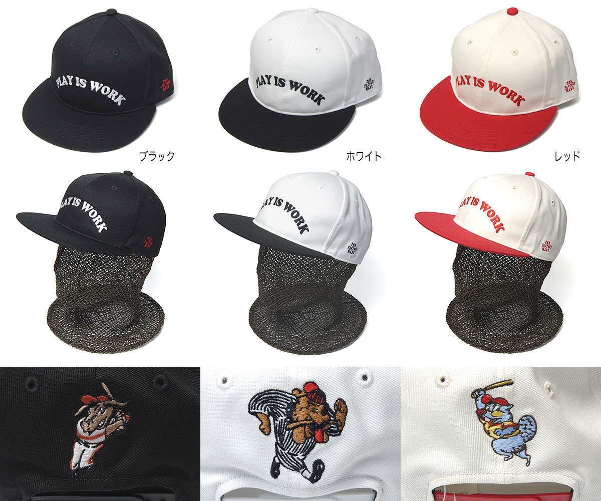 VICOTRY PARADE STAFF キャップ、ジャケットセット 雑貨 古着 80s USA製 STRASBURG RAILIRPAD ワッペン ヒッコリー
