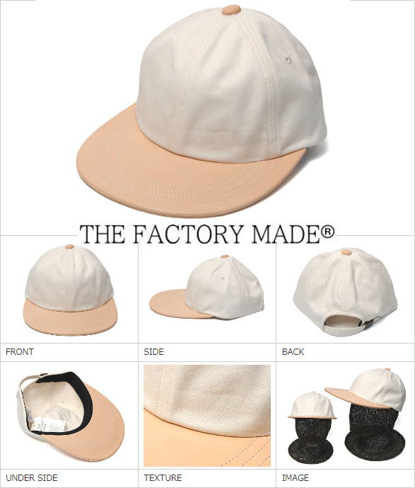 THE FACTORY MADE(ザファクトリーメイド)” 革つばコットン