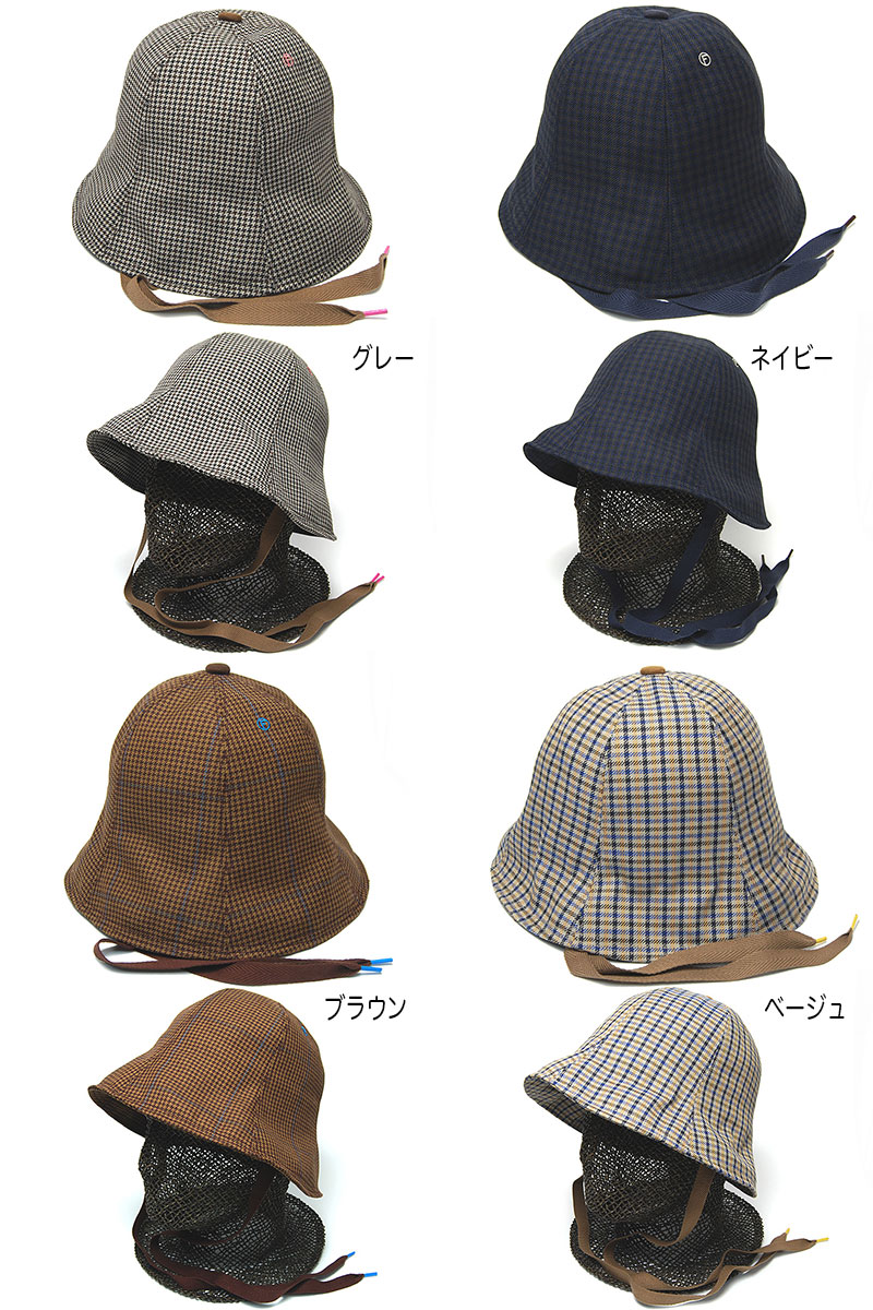 THE FACTORY MADE(ザファクトリーメイド)” チェックチューリップ