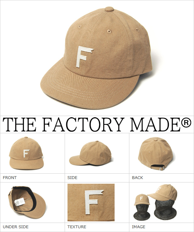 ファクトリーメイド オーガニックコットン ファティーグ ハット 58cm 日本製 THE FACTORY MADE(ザファクトリーメイド) オーガニックコットン