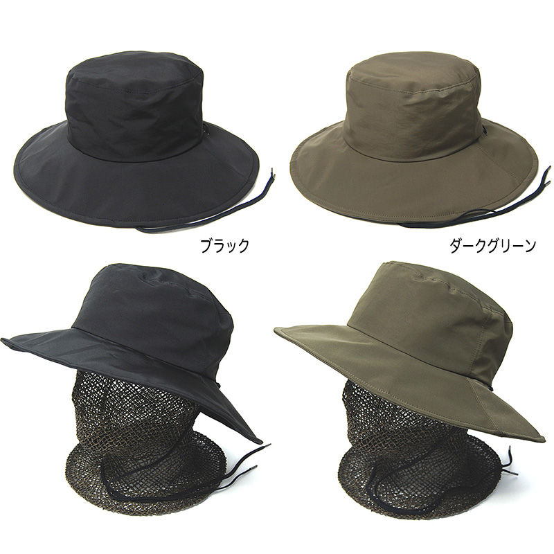 THE FACTORY MADE(ザファクトリーメイド) アドベンチャーハット Wide