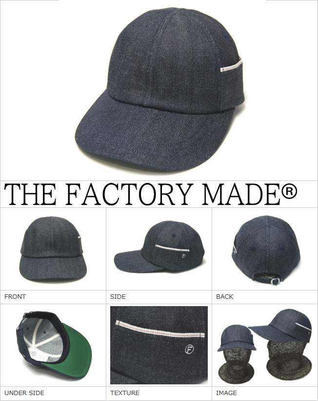 THE FACTORY MADE(ザファクトリーメイド) デニムキャップ Pocket Denim