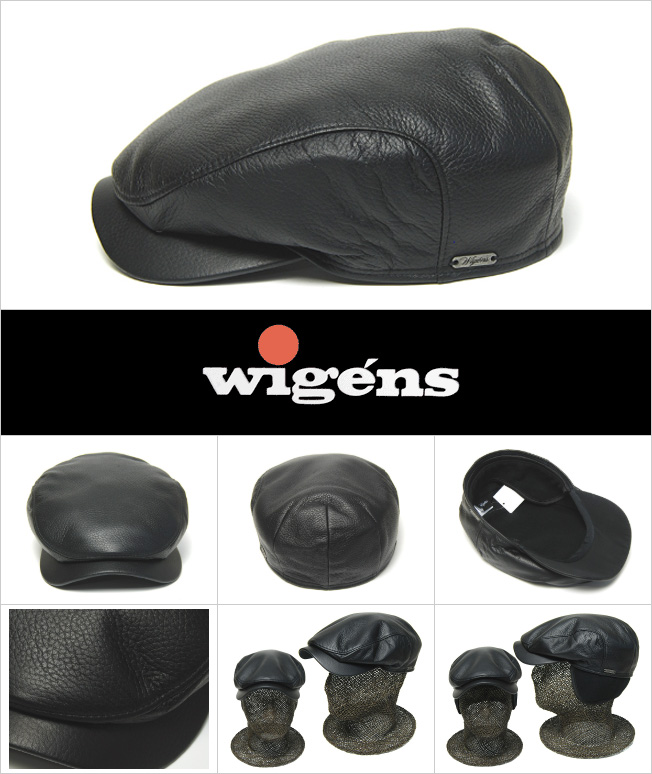Wigens(ヴィーゲン) 耳当て付きエルクレザーハンチング Ivy