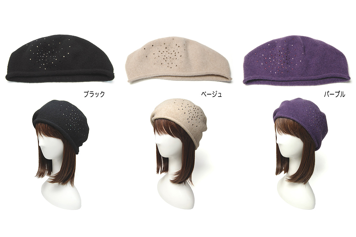 Zukin(ズキン) 花火クリスタルベレー 秋冬 ベレー帽 レディース